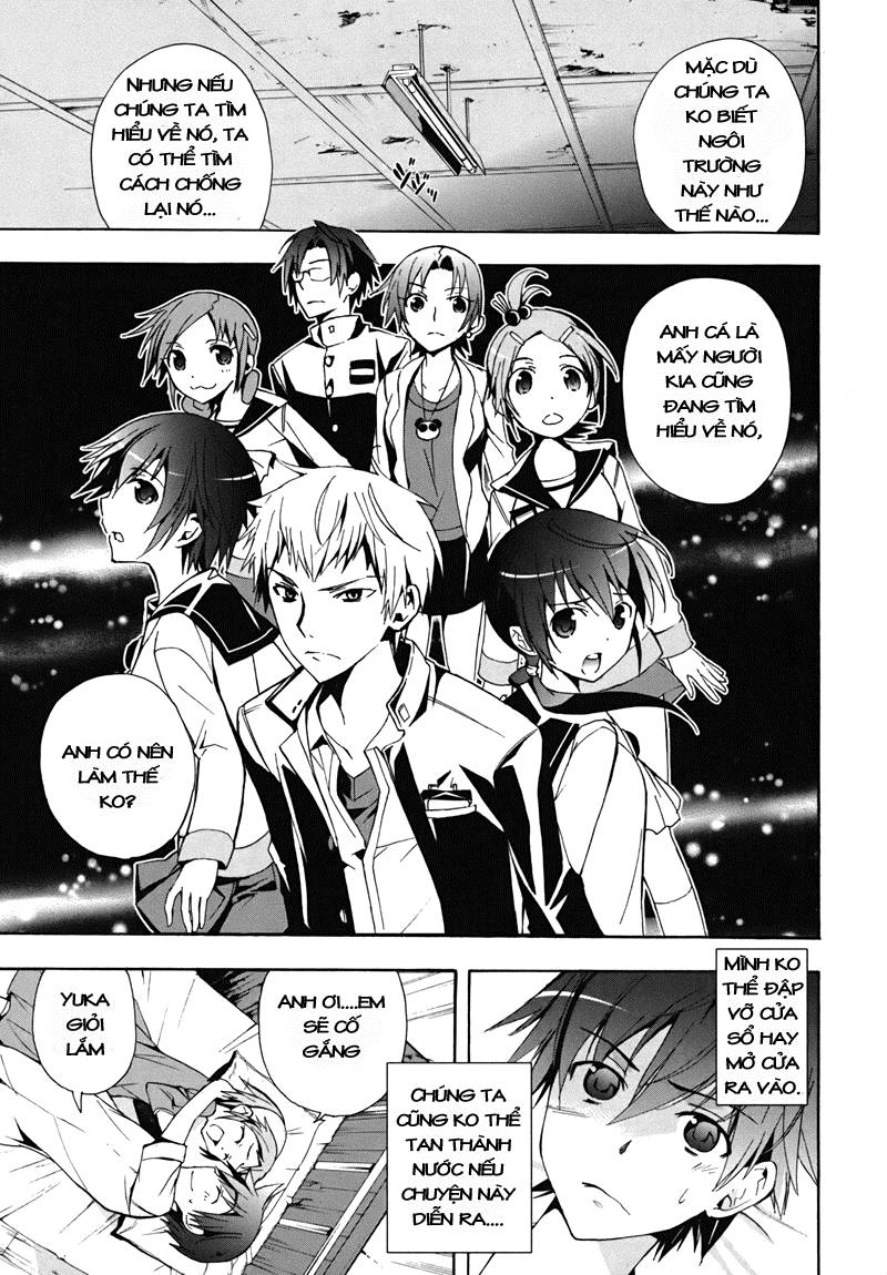 Corpse Party: Blood Drive Chapter 15 - 14