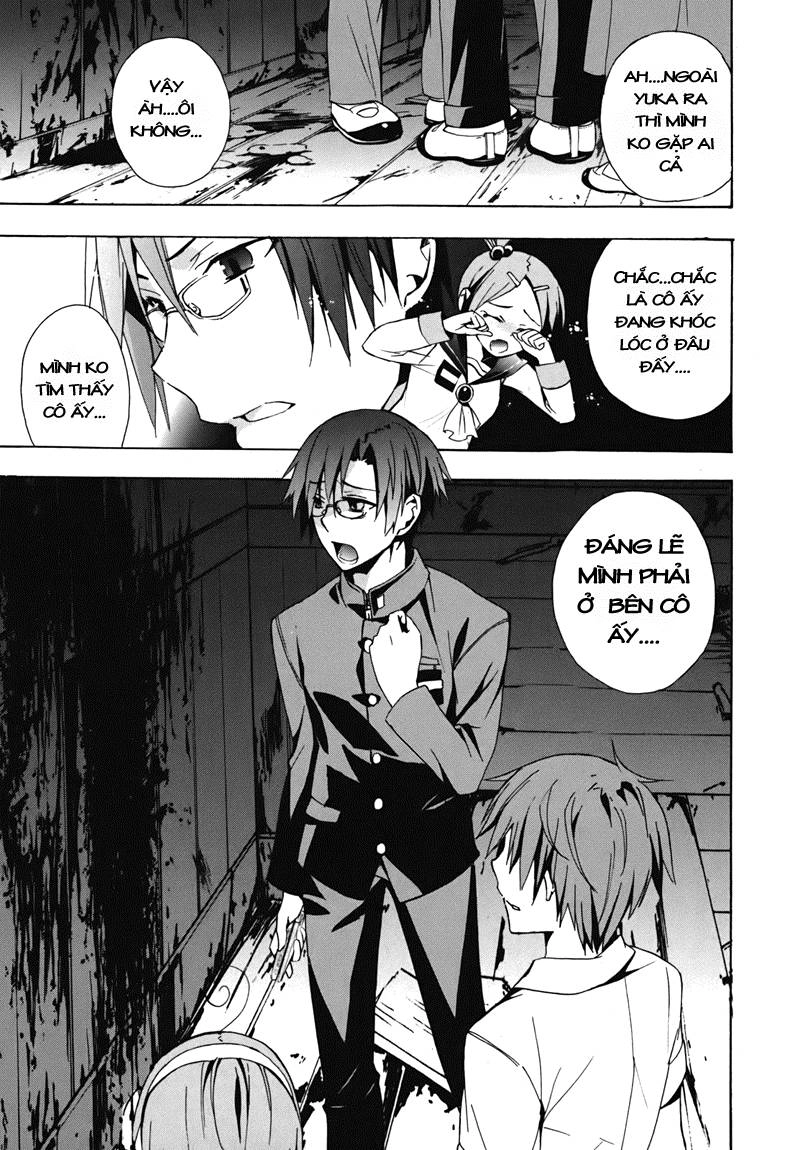 Corpse Party: Blood Drive Chapter 15 - 24