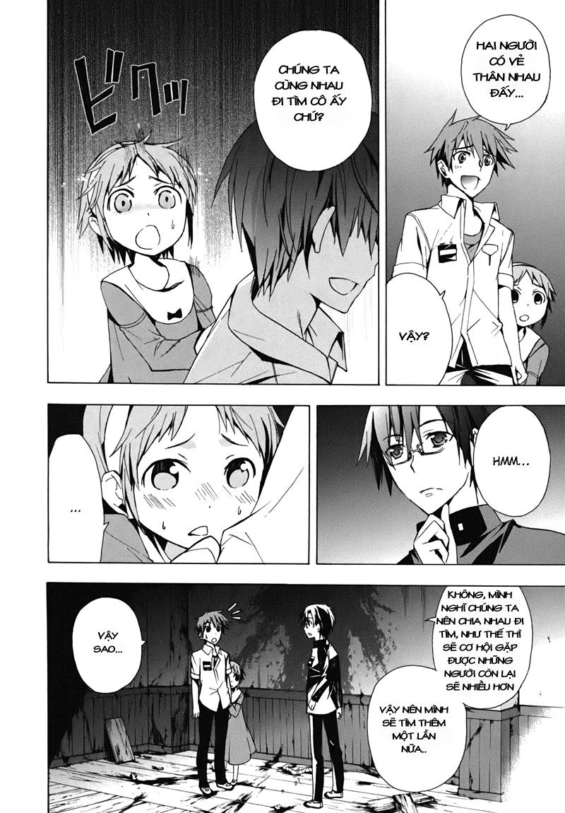 Corpse Party: Blood Drive Chapter 15 - 25