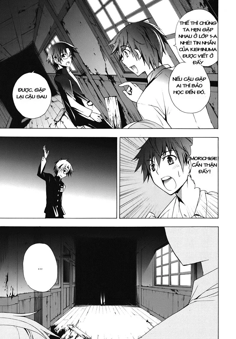 Corpse Party: Blood Drive Chapter 15 - 26