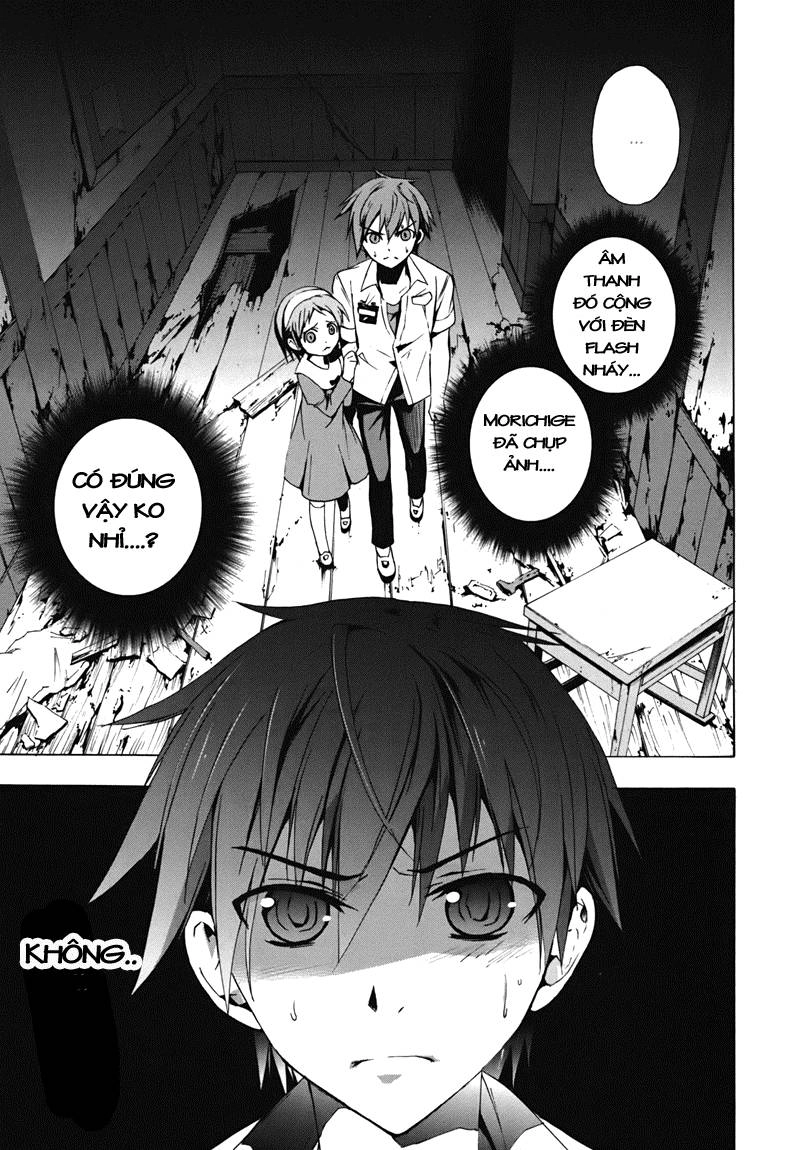 Corpse Party: Blood Drive Chapter 15 - 28