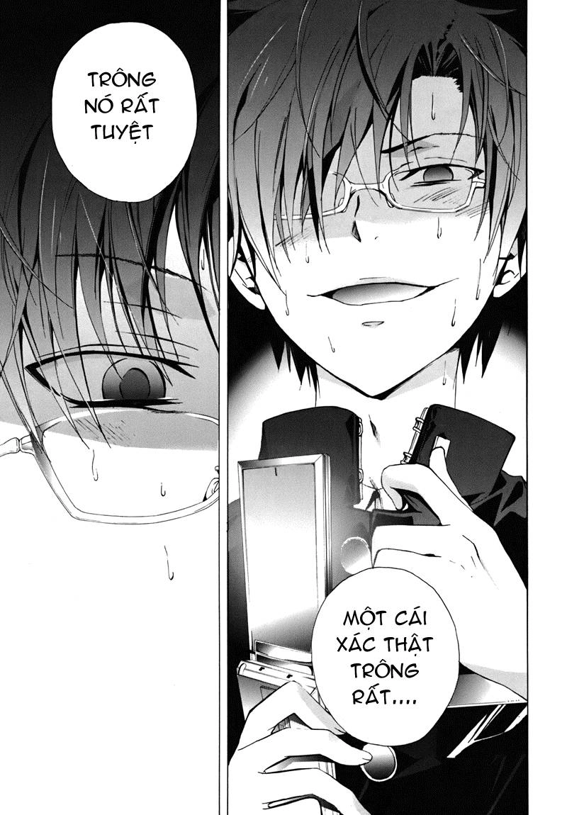 Corpse Party: Blood Drive Chapter 15 - 30