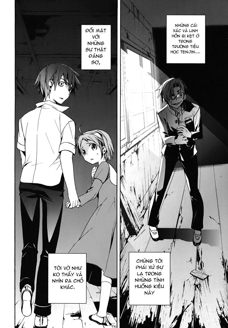 Corpse Party: Blood Drive Chapter 15 - 31