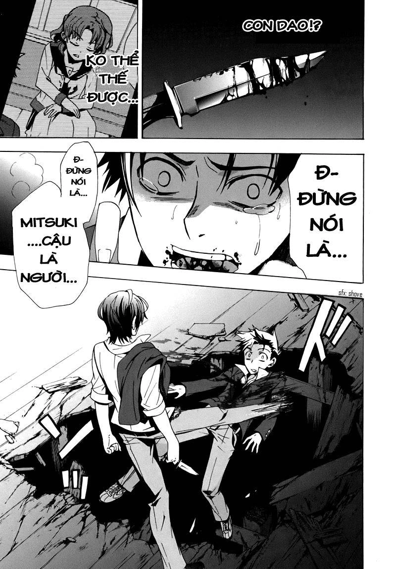 Corpse Party: Blood Drive Chapter 18 - 44