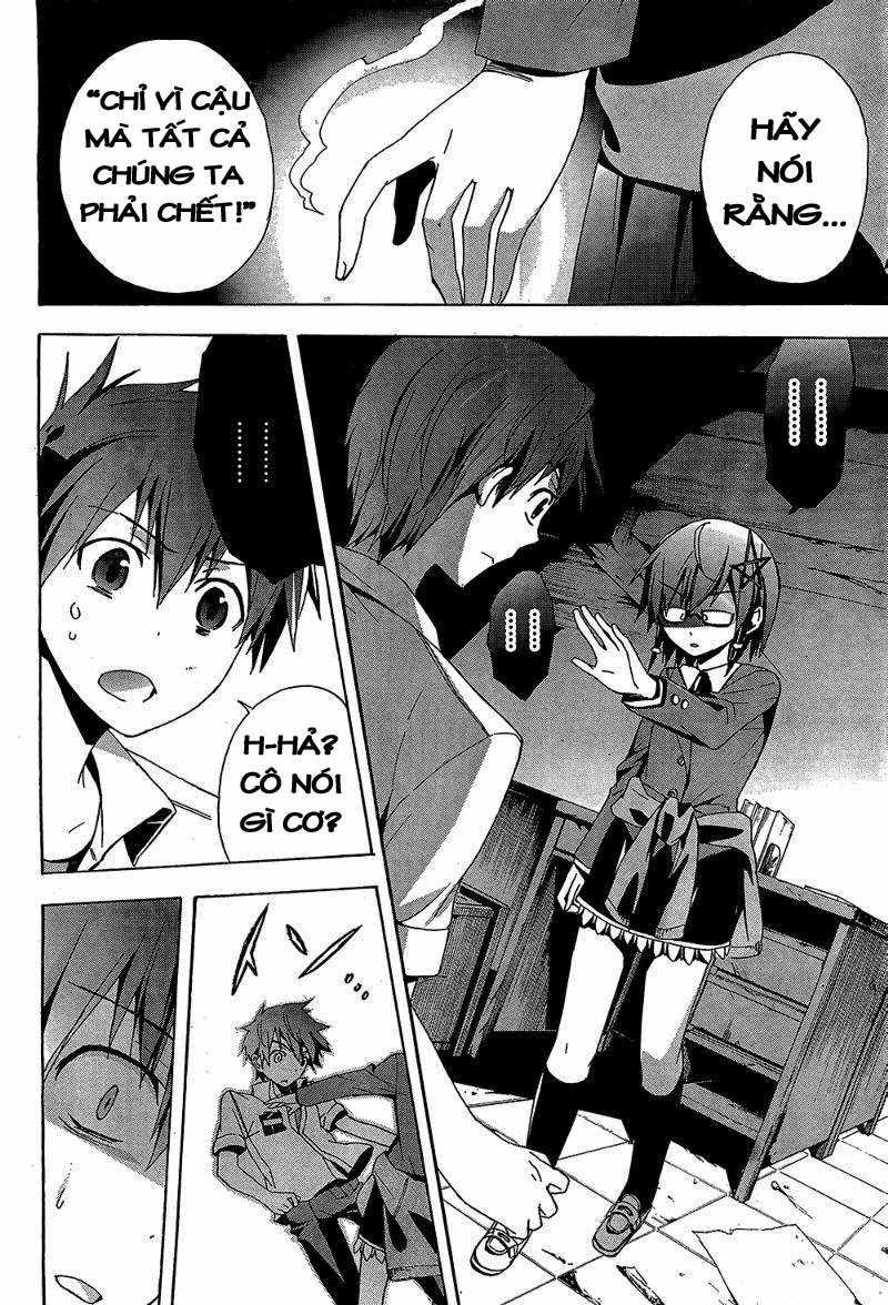 Corpse Party: Blood Drive Chapter 19 - 40