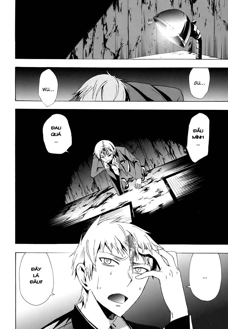 Corpse Party: Blood Drive Chapter 20 - 2