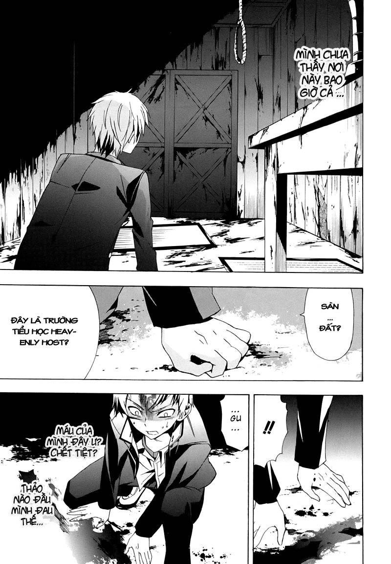 Corpse Party: Blood Drive Chapter 20 - 3