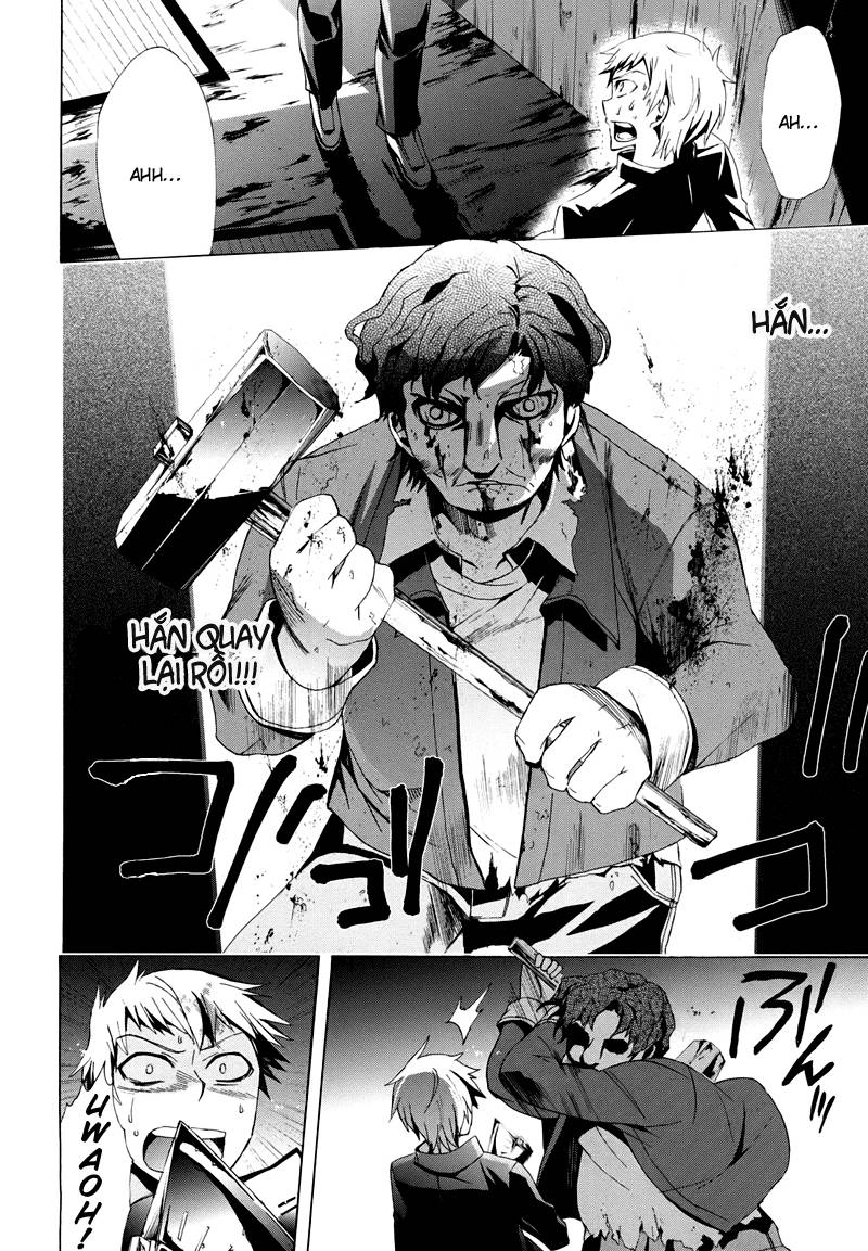 Corpse Party: Blood Drive Chapter 20 - 7