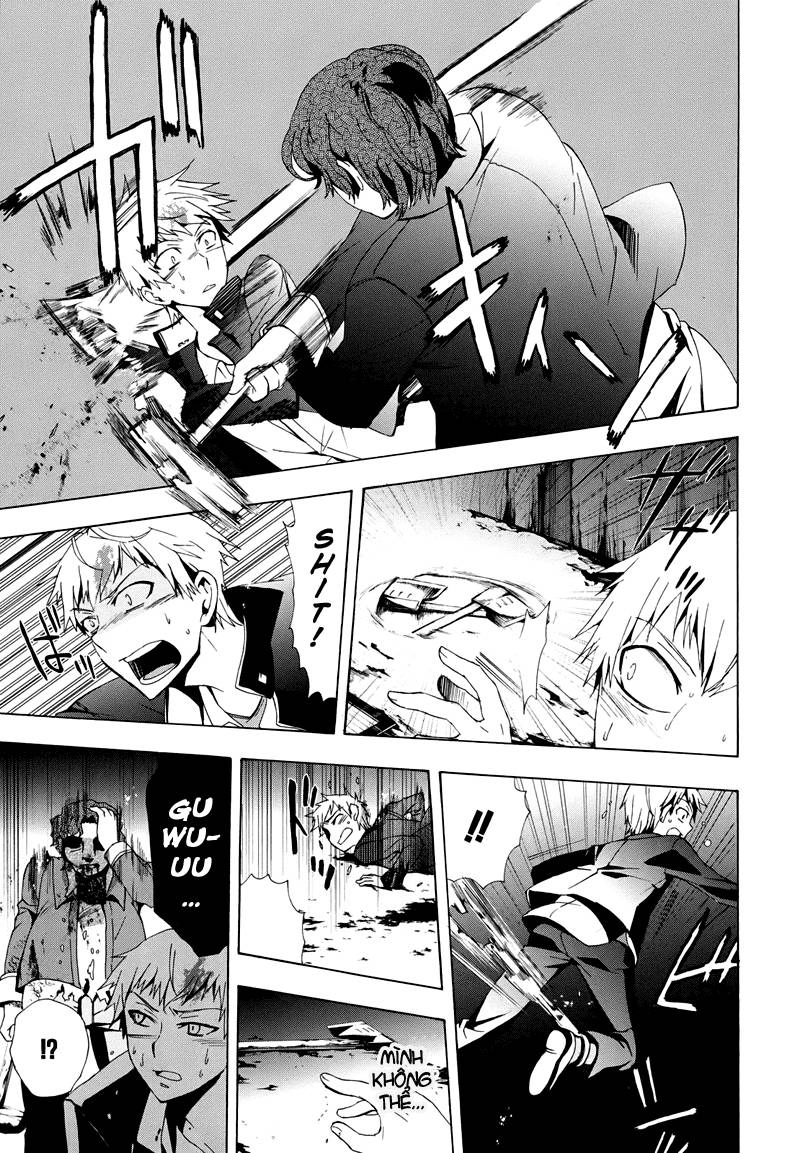 Corpse Party: Blood Drive Chapter 20 - 8