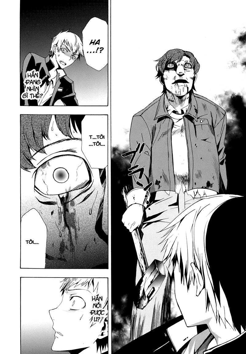 Corpse Party: Blood Drive Chapter 20 - 9