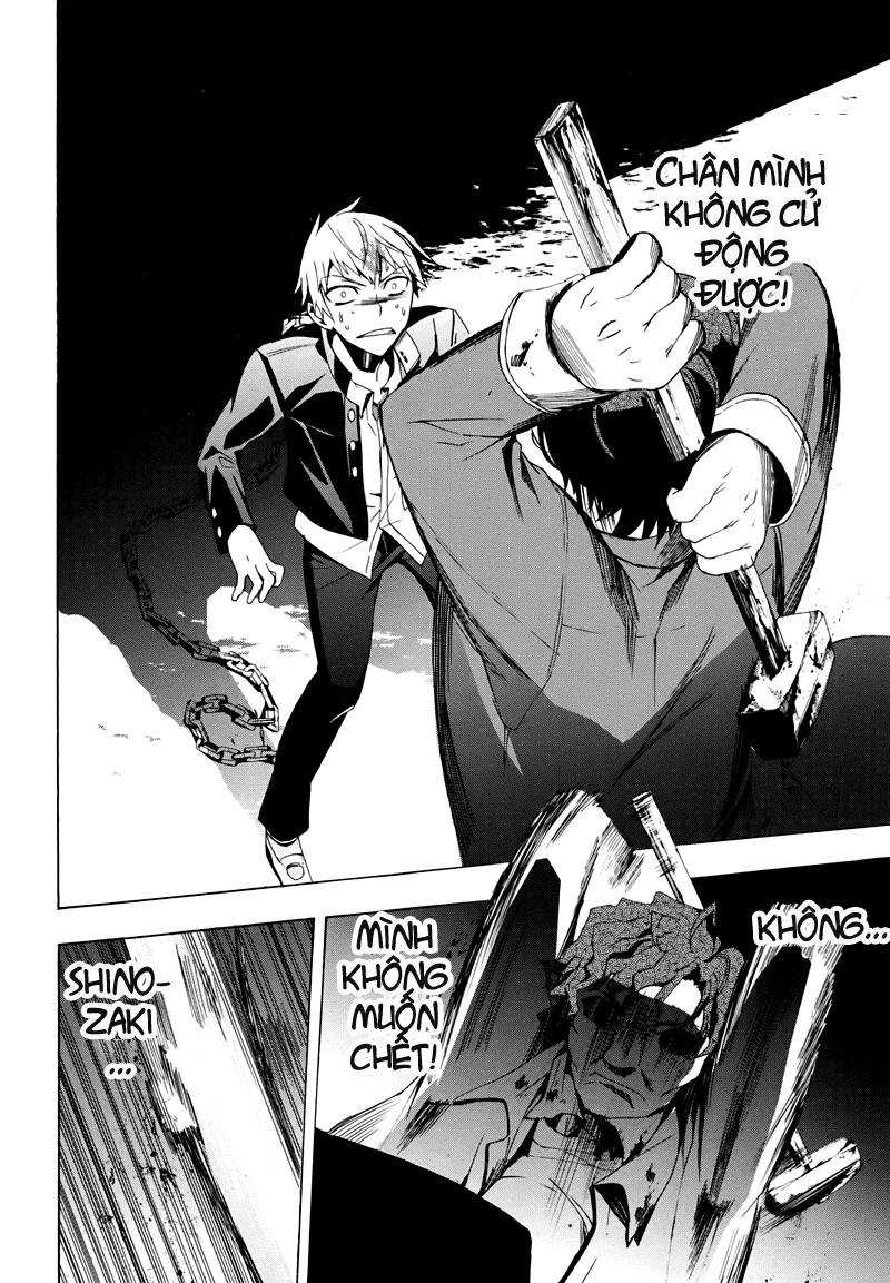 Corpse Party: Blood Drive Chapter 20 - 11