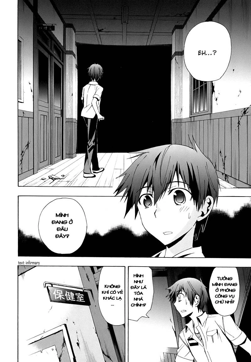 Corpse Party: Blood Drive Chapter 20 - 13
