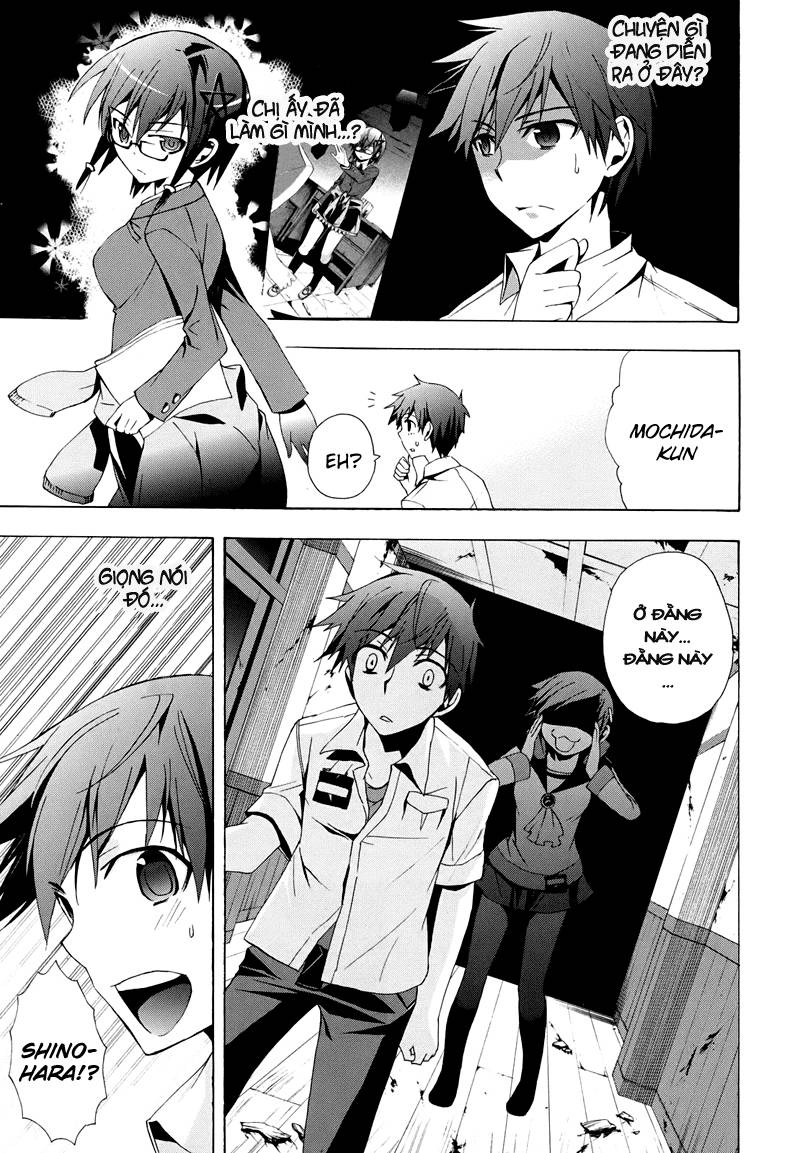 Corpse Party: Blood Drive Chapter 20 - 14