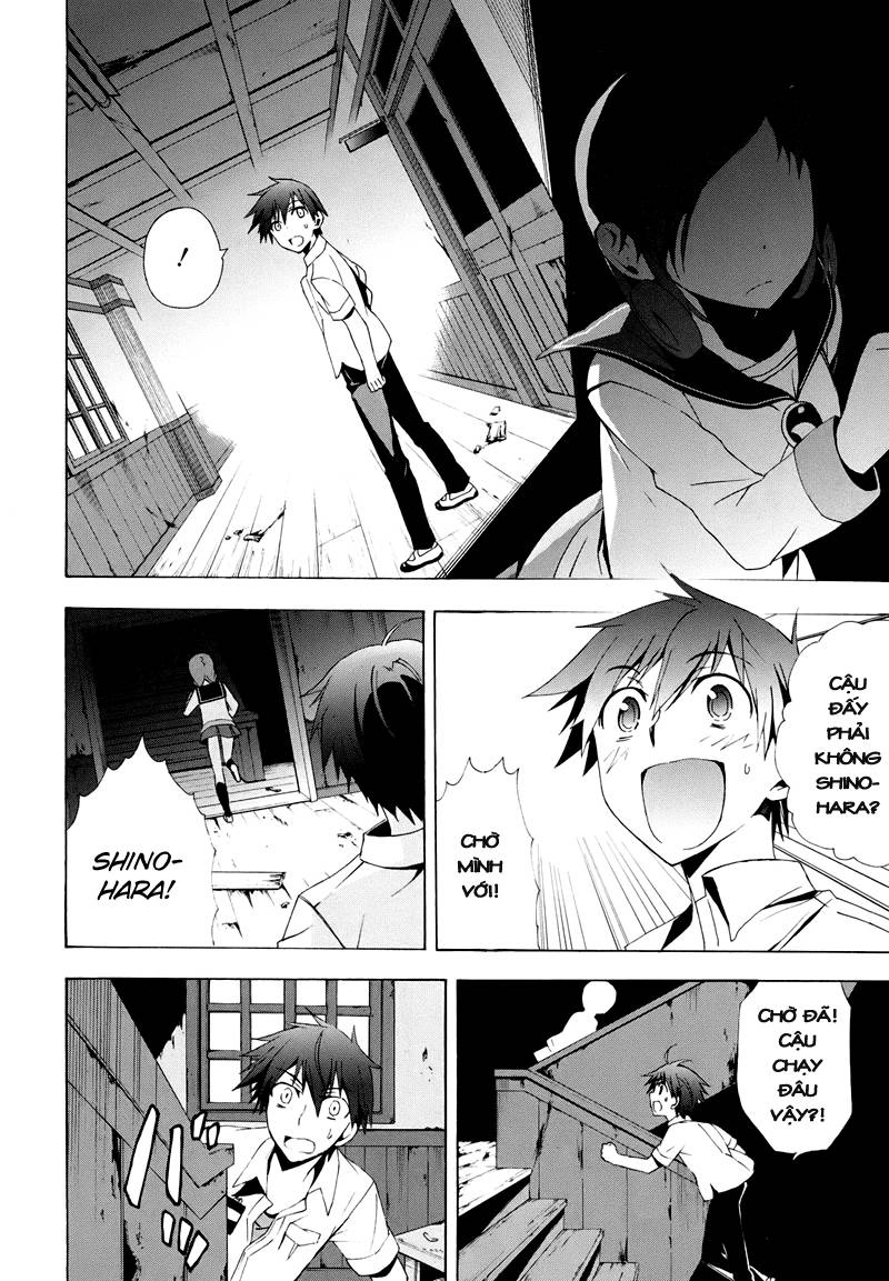 Corpse Party: Blood Drive Chapter 20 - 15