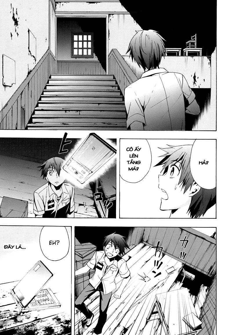 Corpse Party: Blood Drive Chapter 20 - 16