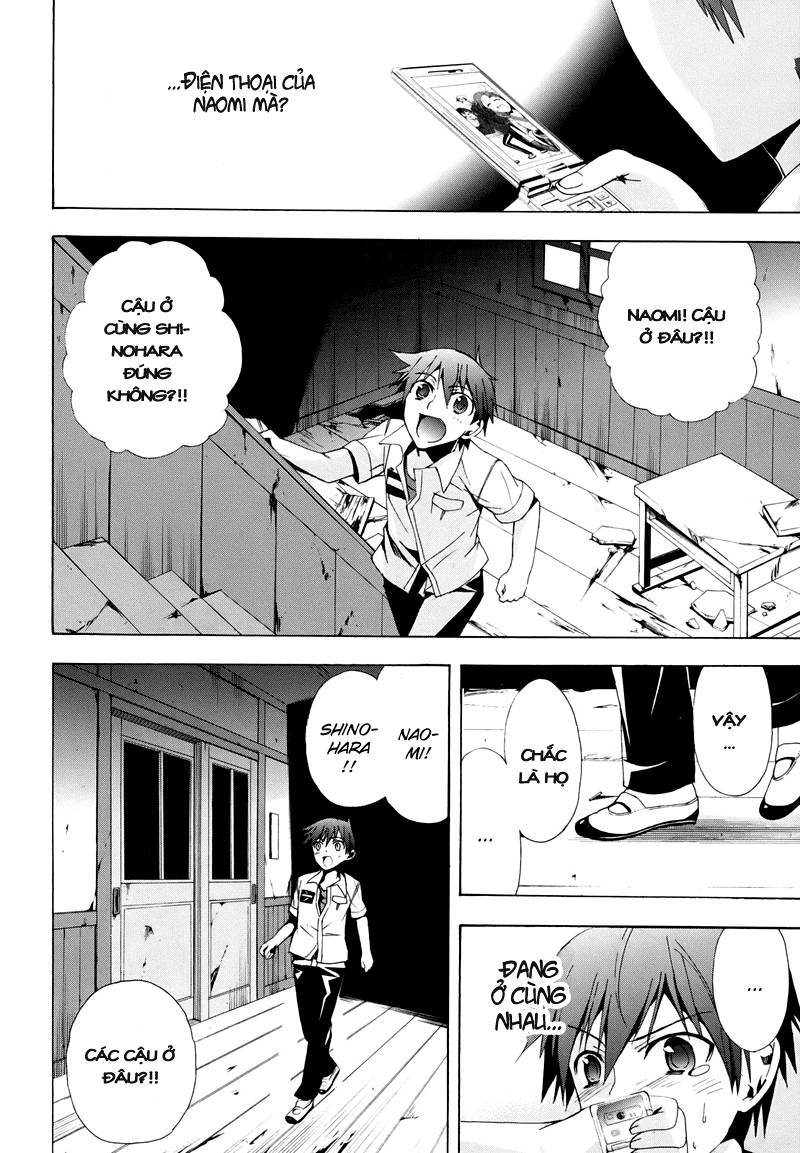 Corpse Party: Blood Drive Chapter 20 - 17