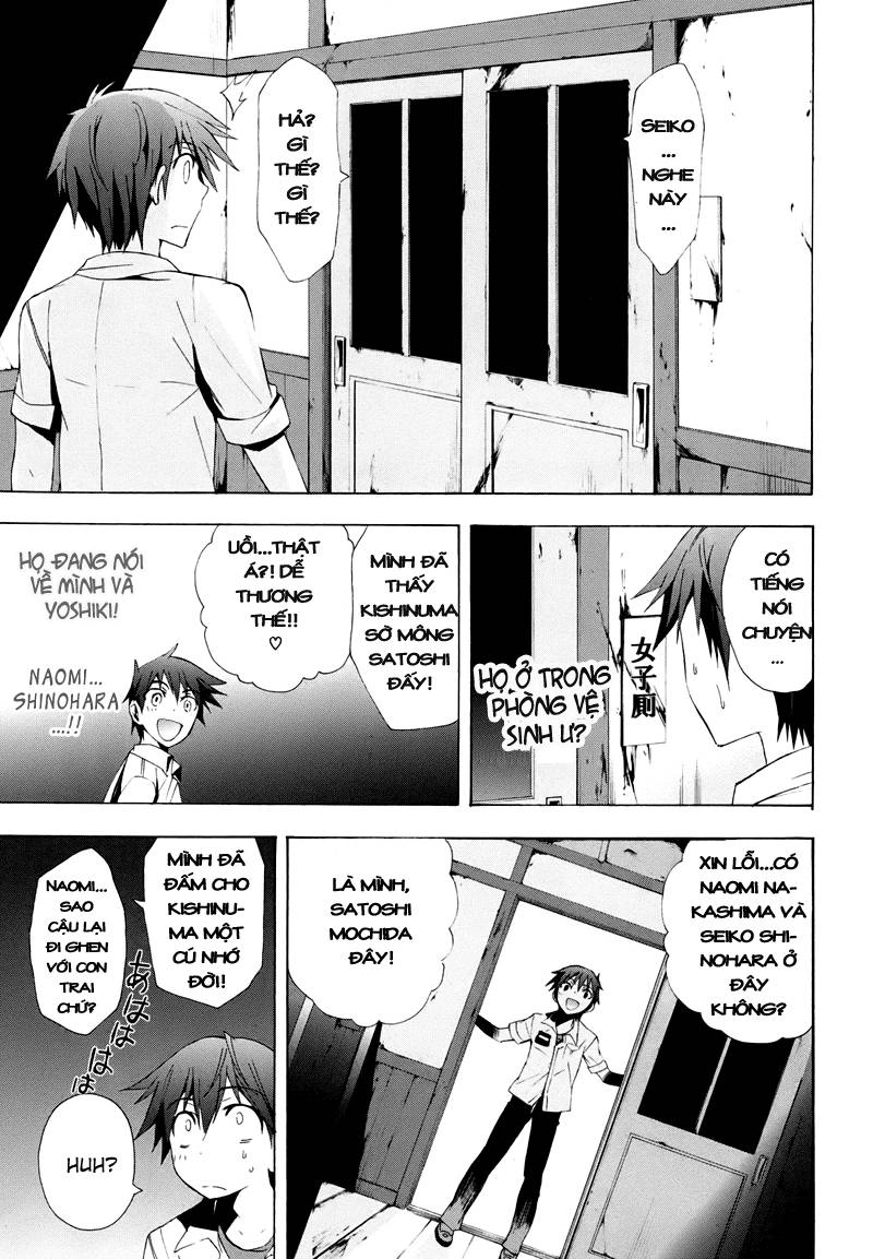 Corpse Party: Blood Drive Chapter 20 - 18