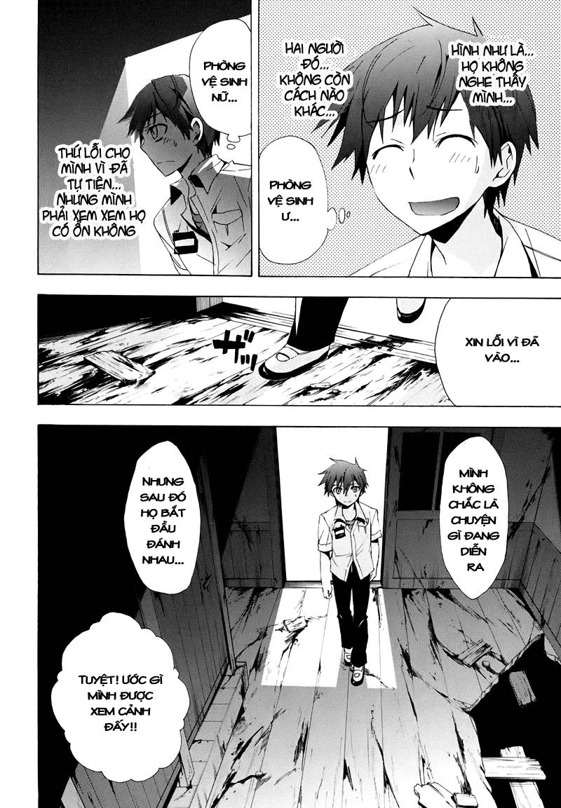 Corpse Party: Blood Drive Chapter 20 - 20