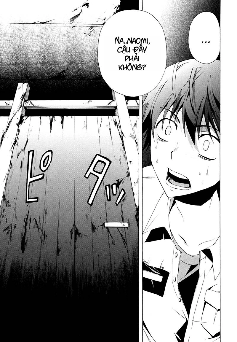 Corpse Party: Blood Drive Chapter 20 - 23