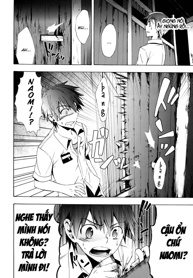 Corpse Party: Blood Drive Chapter 20 - 24
