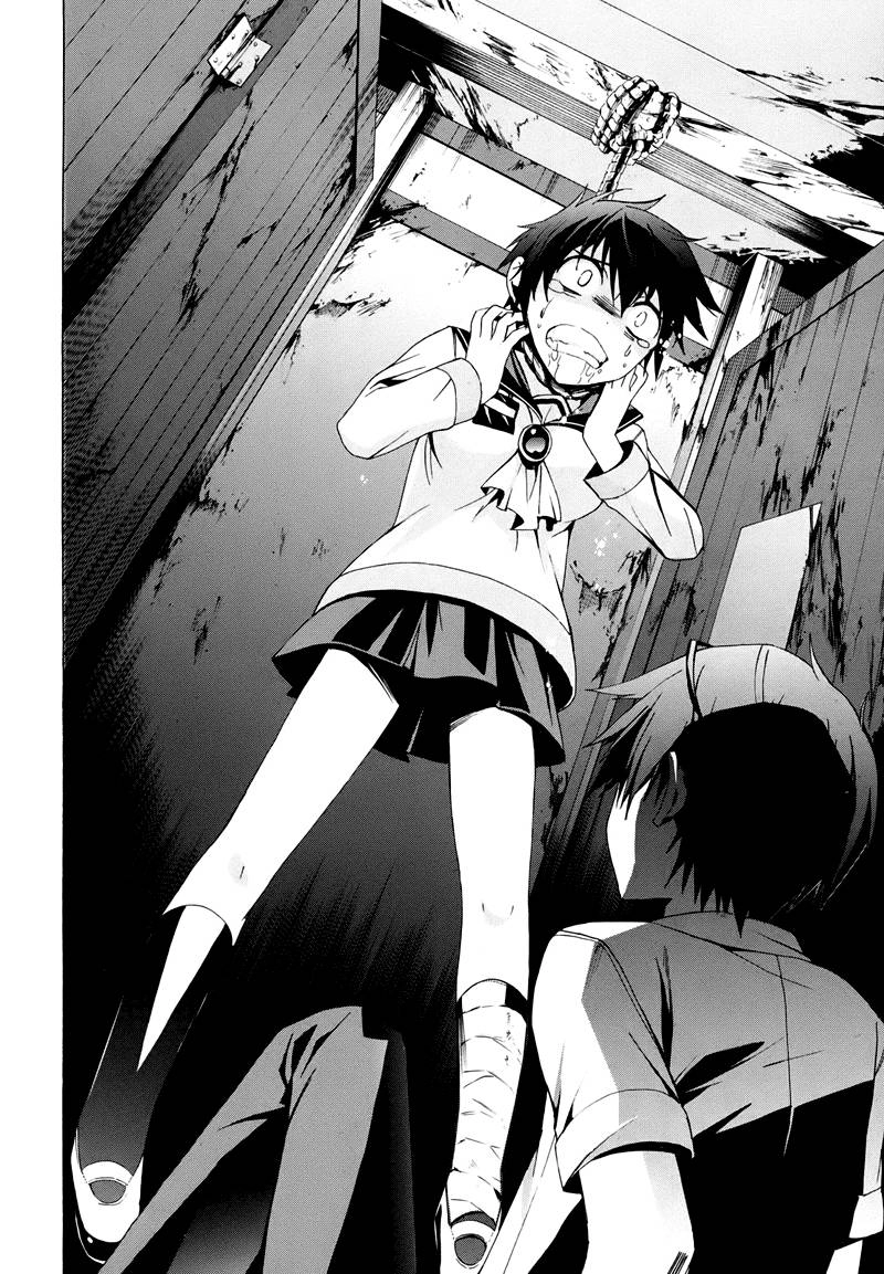 Corpse Party: Blood Drive Chapter 20 - 26