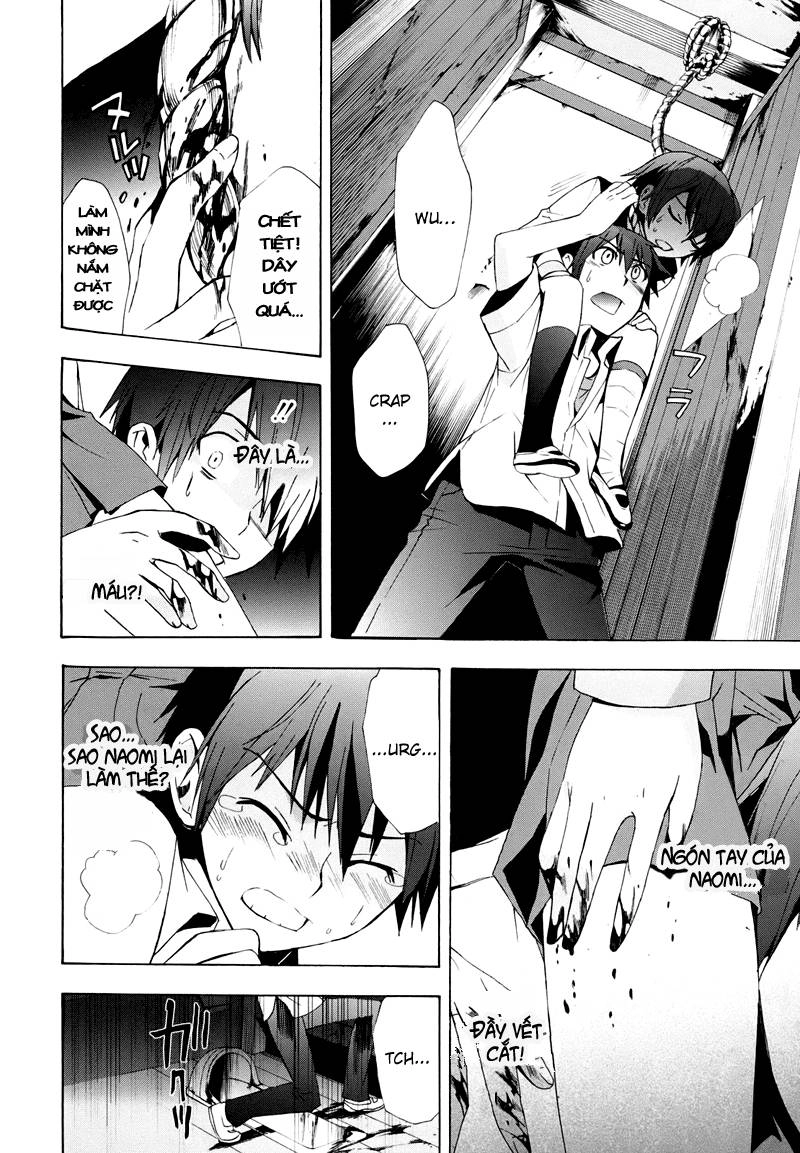 Corpse Party: Blood Drive Chapter 20 - 30