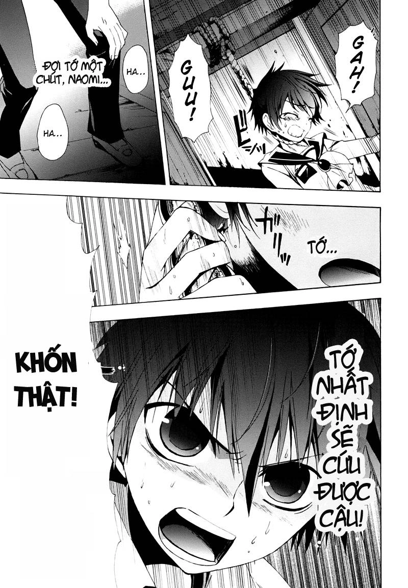 Corpse Party: Blood Drive Chapter 20 - 31