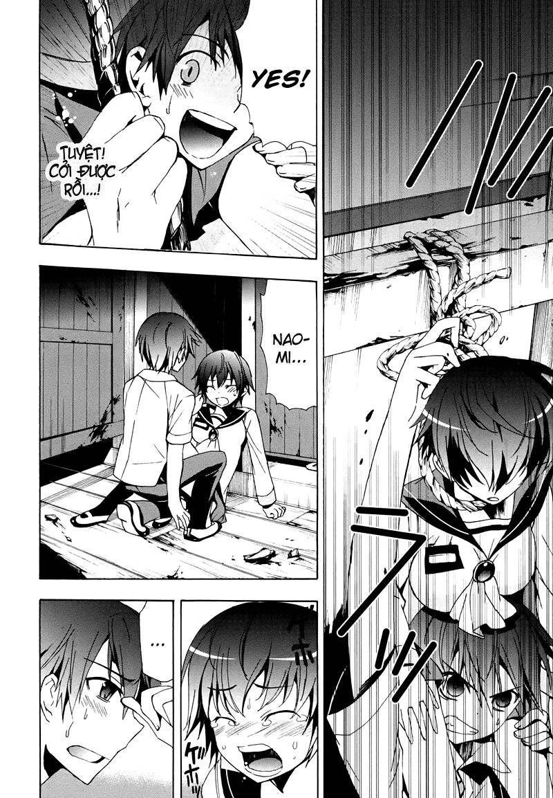 Corpse Party: Blood Drive Chapter 20 - 33