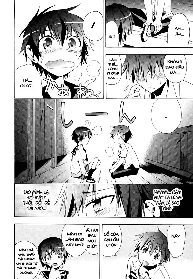 Corpse Party: Blood Drive Chapter 20 - 37