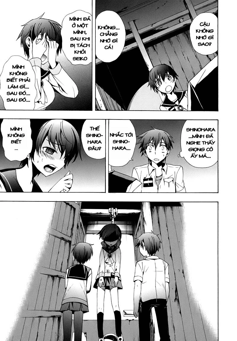 Corpse Party: Blood Drive Chapter 20 - 38