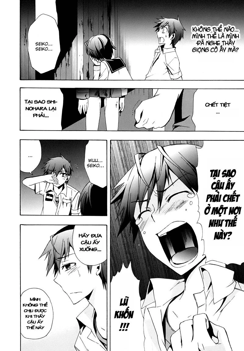 Corpse Party: Blood Drive Chapter 20 - 39