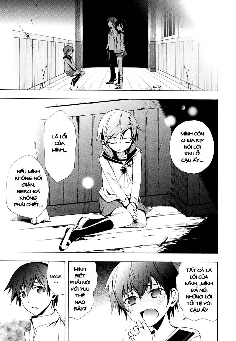 Corpse Party: Blood Drive Chapter 20 - 40