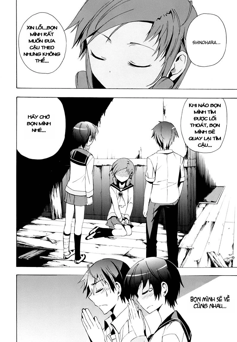 Corpse Party: Blood Drive Chapter 20 - 43
