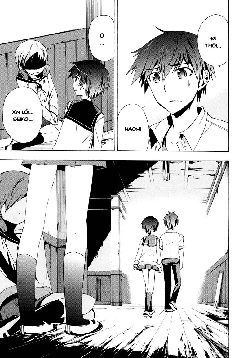 Corpse Party: Blood Drive Chapter 20 - 44