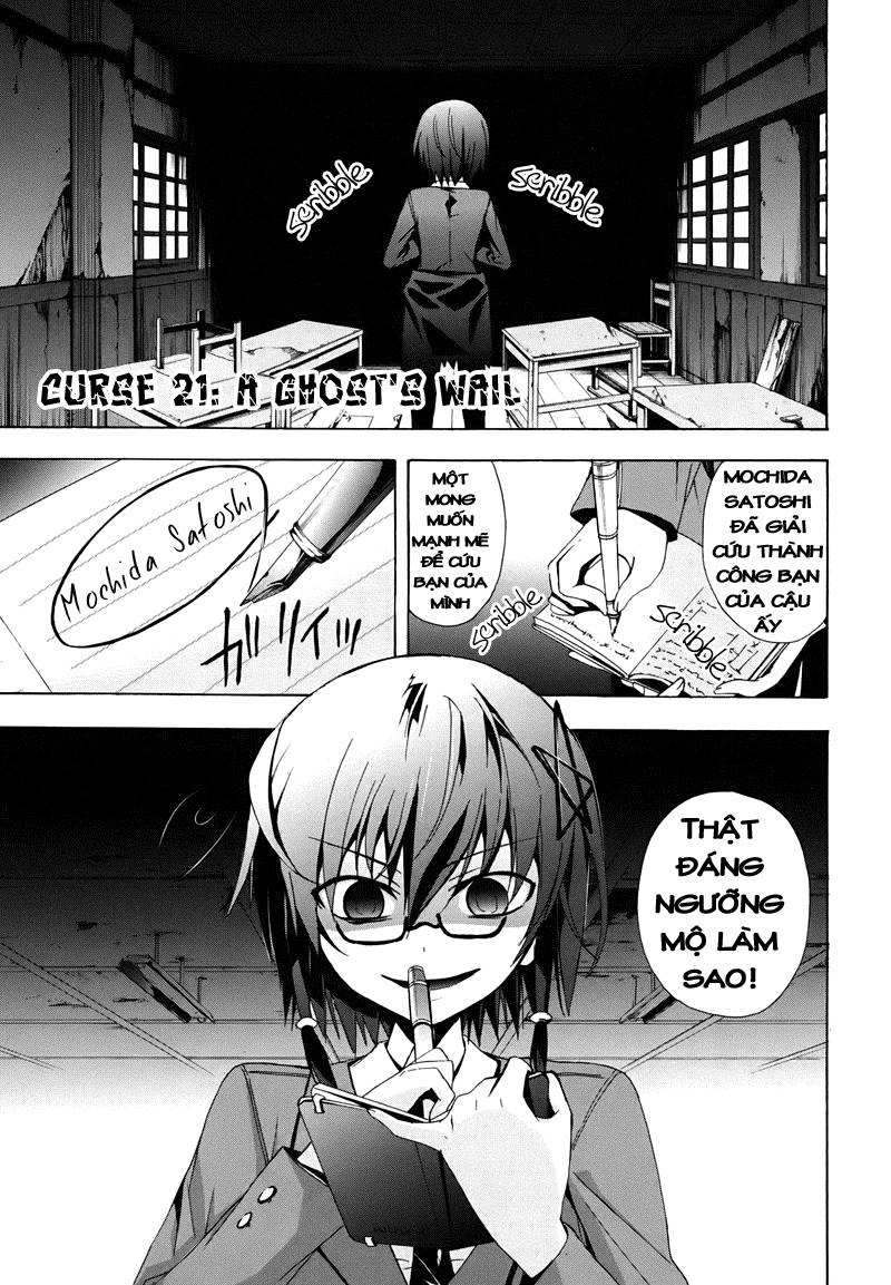 Corpse Party: Blood Drive Chapter 21 - 1