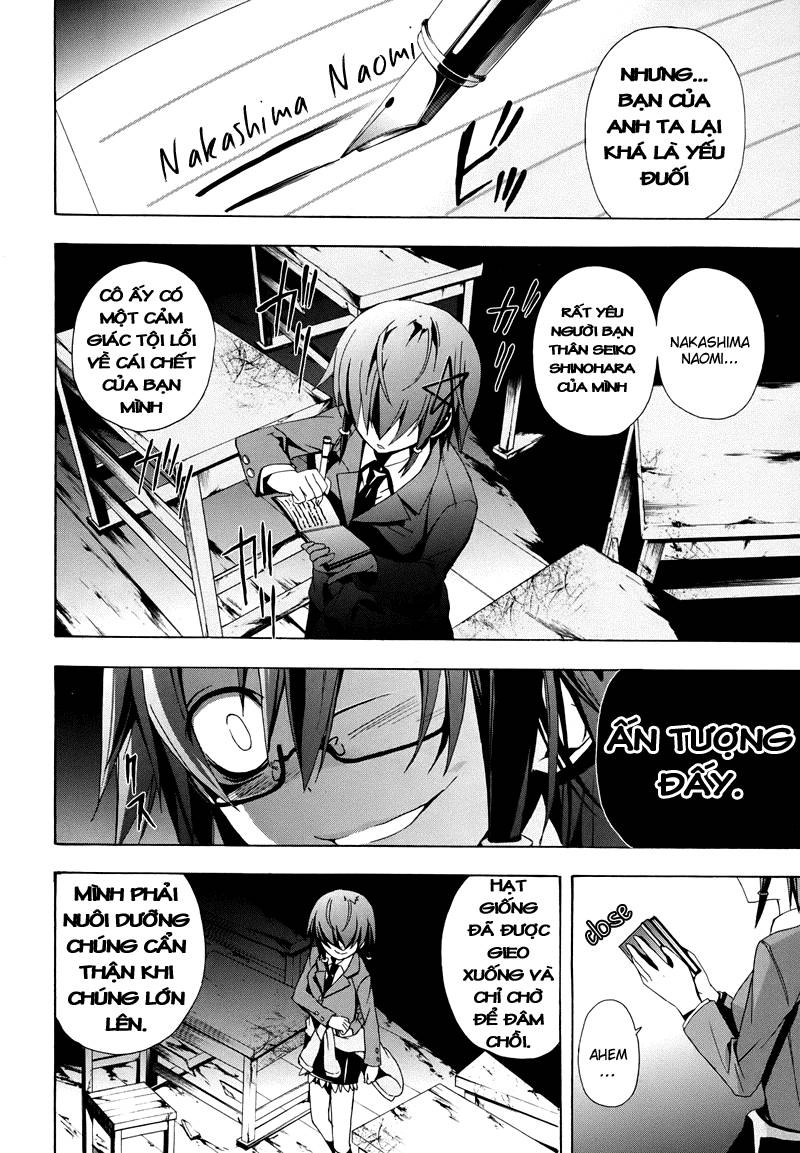 Corpse Party: Blood Drive Chapter 21 - 2