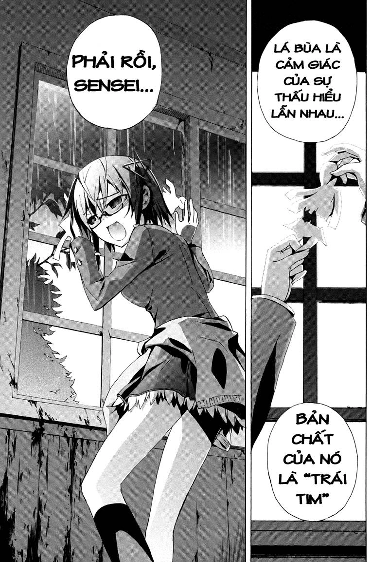 Corpse Party: Blood Drive Chapter 21 - 3