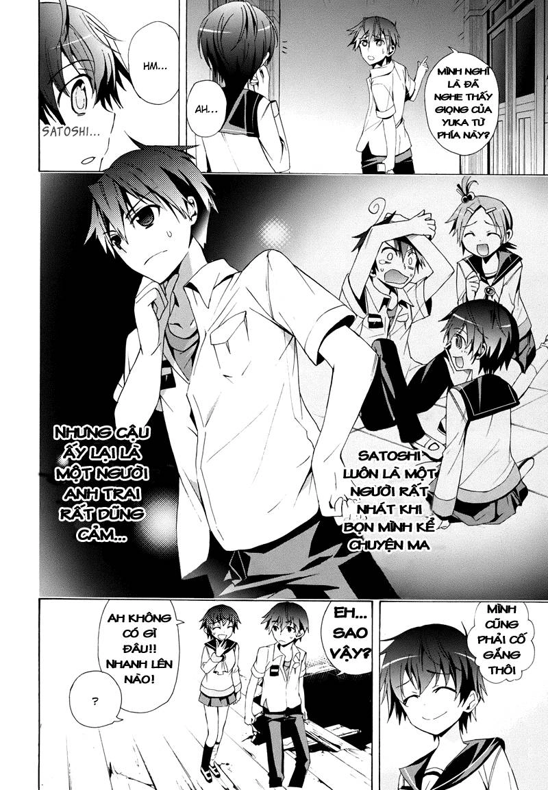 Corpse Party: Blood Drive Chapter 21 - 6