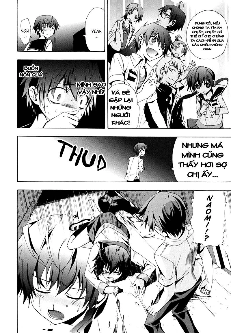 Corpse Party: Blood Drive Chapter 21 - 8