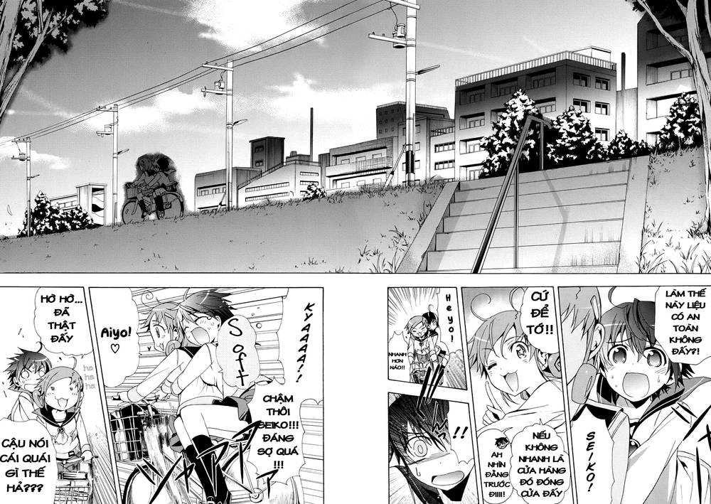 Corpse Party: Blood Drive Chapter 21 - 10