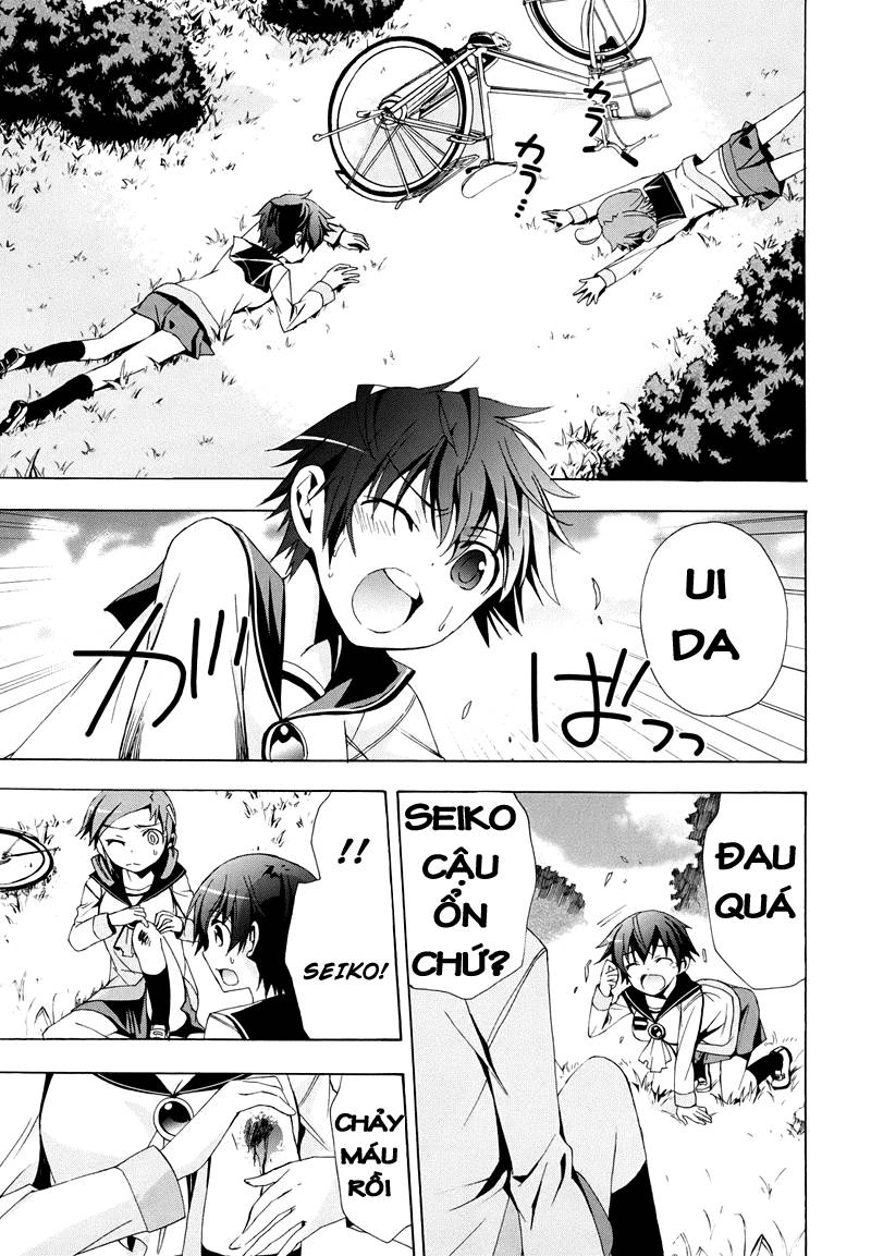 Corpse Party: Blood Drive Chapter 21 - 12