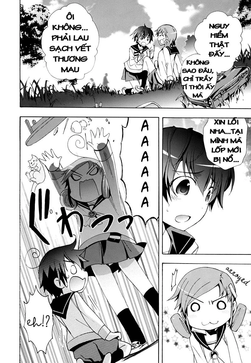 Corpse Party: Blood Drive Chapter 21 - 13