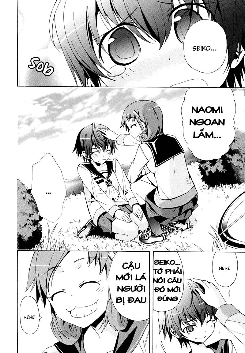 Corpse Party: Blood Drive Chapter 21 - 15