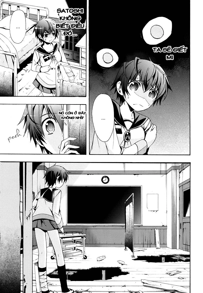 Corpse Party: Blood Drive Chapter 21 - 20