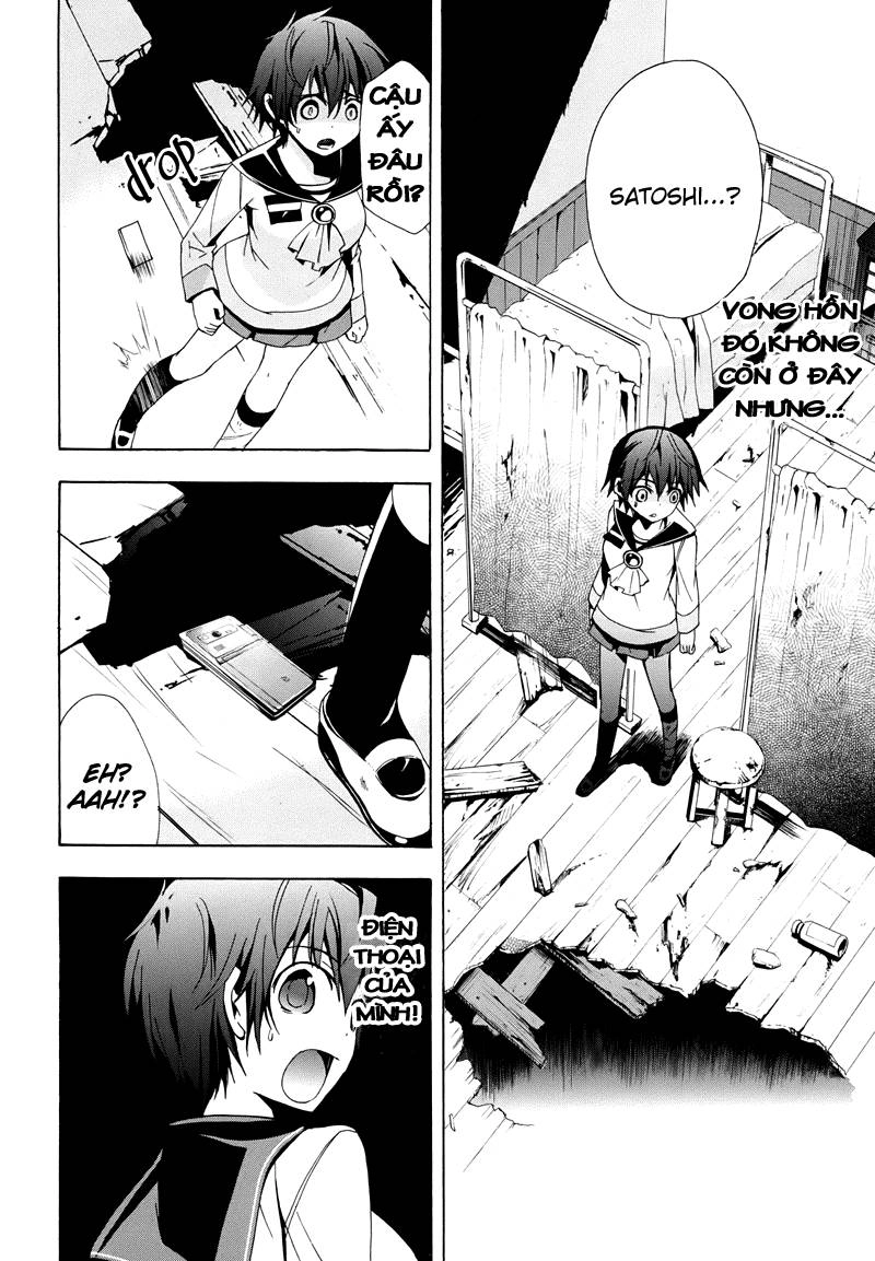 Corpse Party: Blood Drive Chapter 21 - 21