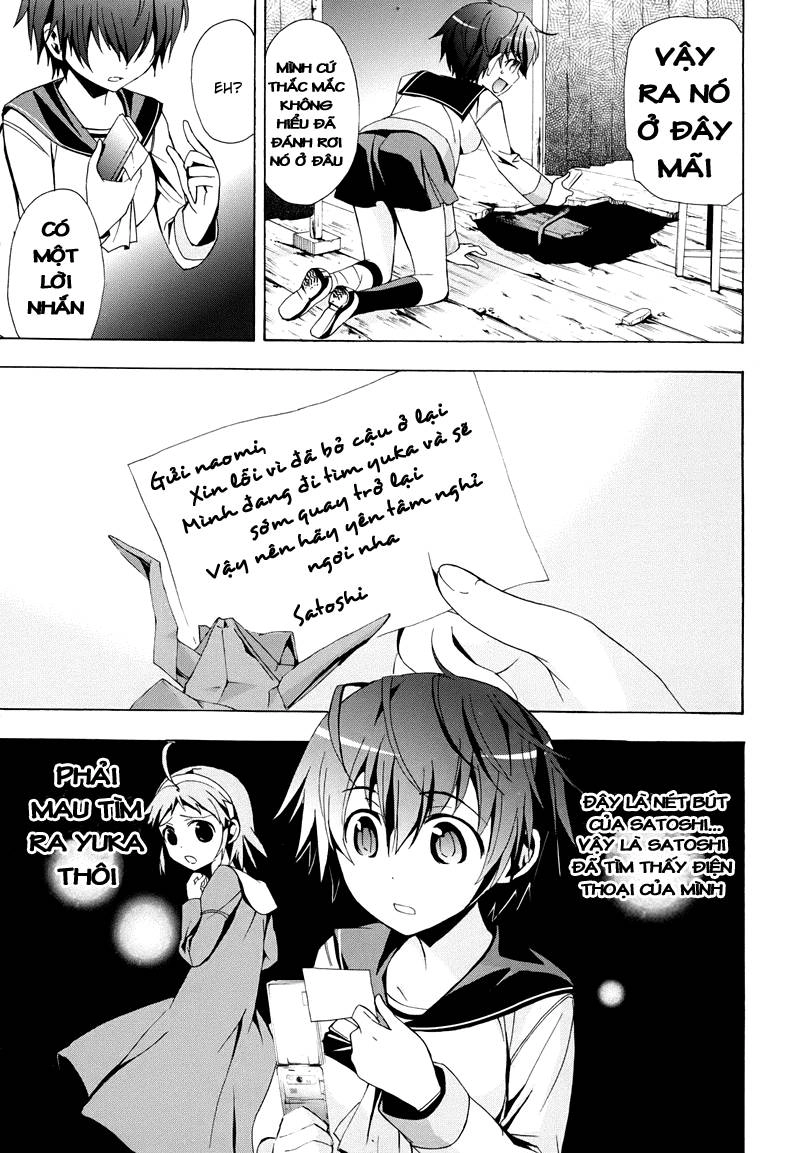 Corpse Party: Blood Drive Chapter 21 - 22