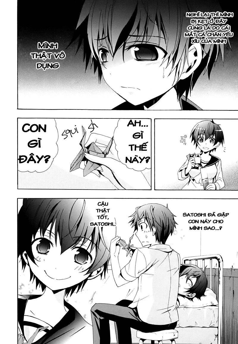 Corpse Party: Blood Drive Chapter 21 - 23