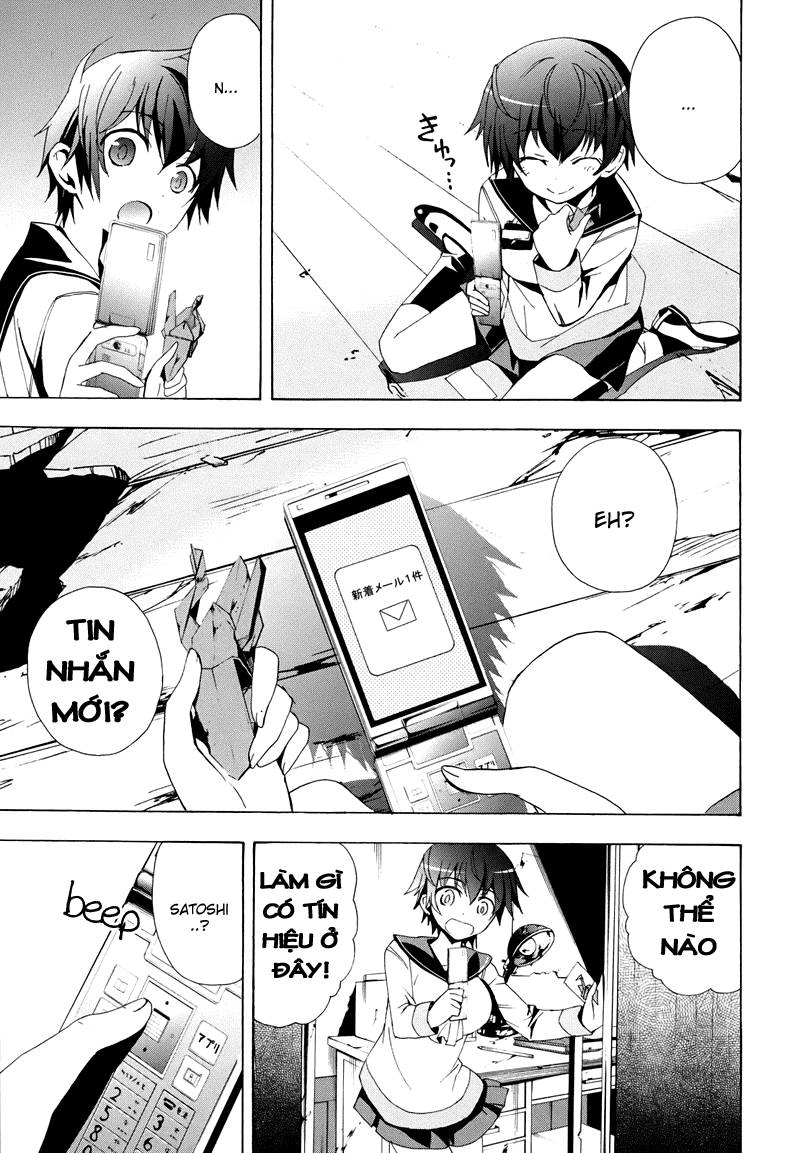 Corpse Party: Blood Drive Chapter 21 - 24