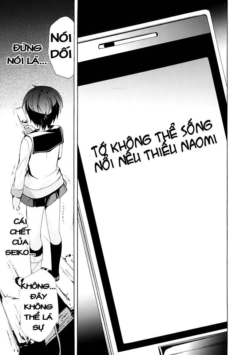 Corpse Party: Blood Drive Chapter 21 - 26