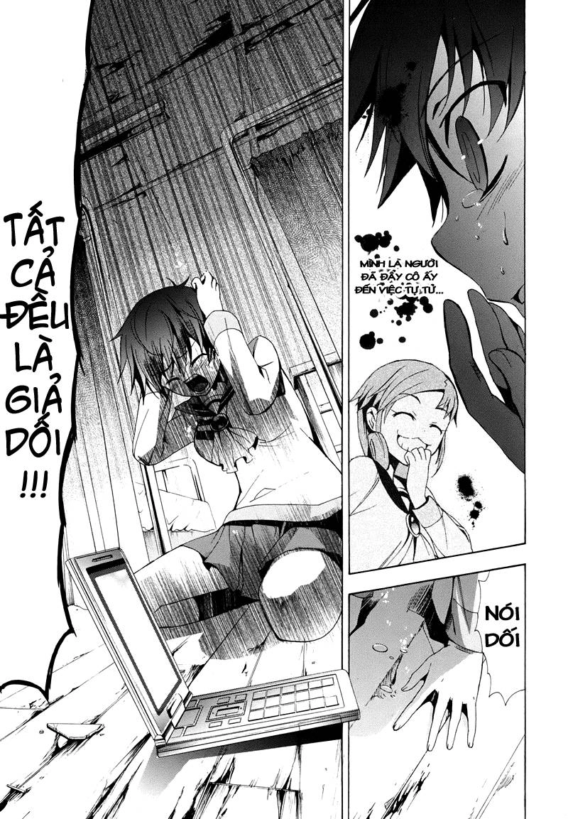 Corpse Party: Blood Drive Chapter 21 - 30